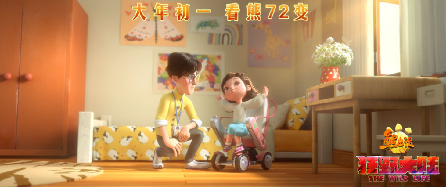 03 乐天和女儿乐乐的温馨时刻.jpg